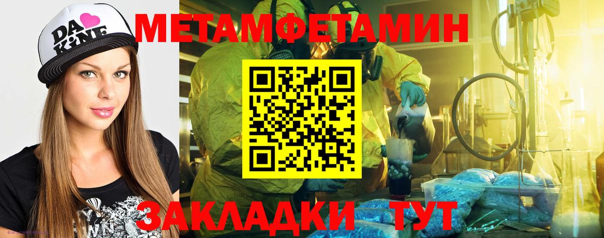 АМФЕТАМИН  Вход с VPN  Выкса  АМФЕТАМИН 98%  АМФ 