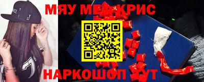 винт Берёзовский