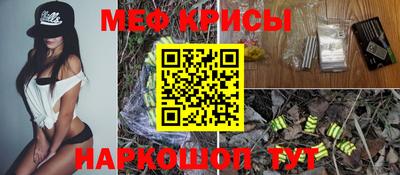 винт Берёзовский