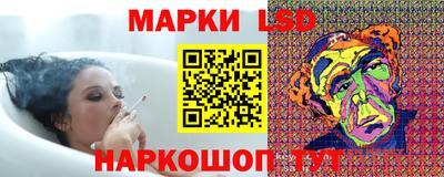 метадон Бийск