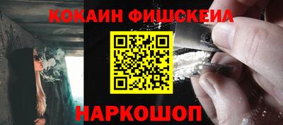 винт Берёзовский