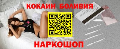 винт Берёзовский