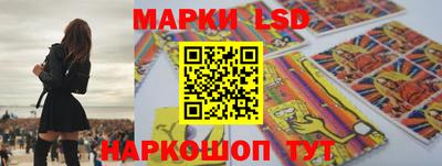 винт Берёзовский