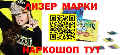 винт Берёзовский