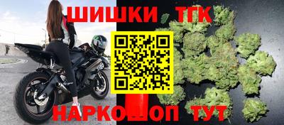 метадон Бийск