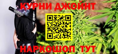 метадон Бийск