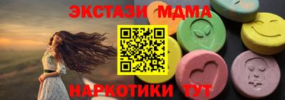 винт Берёзовский