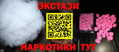винт Берёзовский