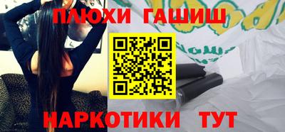 винт Берёзовский