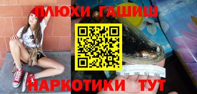 метадон Бийск