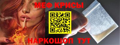 винт Берёзовский