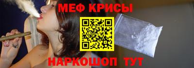 винт Берёзовский
