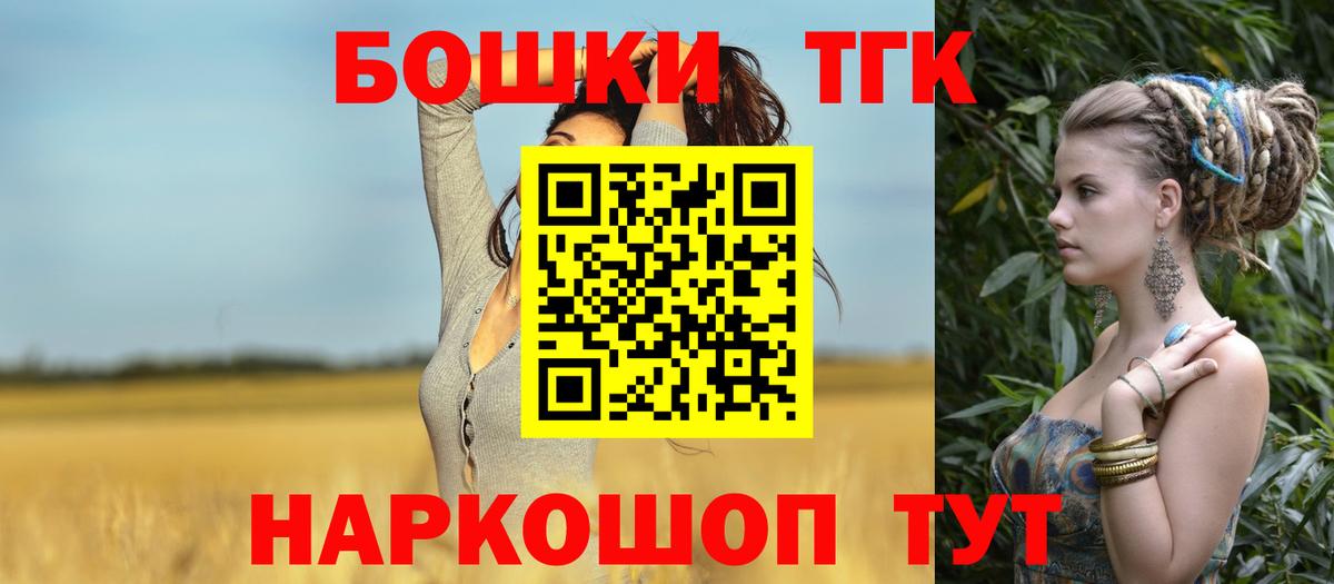 COCAIN Выкса